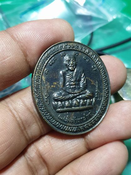 สมเด็จเจ้าเกาะใหญ่ ด้านหลังพ่อท่านยอด พ่อท่านแจ้ง รุ่นสร้างศาลาคู่เมรุ วัดทุ่งบัว จังหวัดสงขลา รูปที่ 6