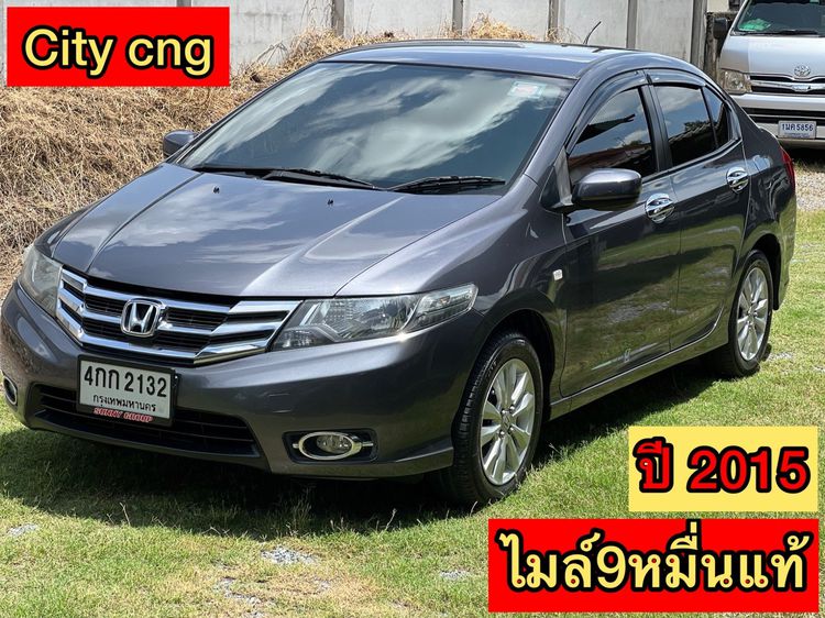 Honda City 2015 1.5 V CNG Sedan เบนซิน NGV เกียร์อัตโนมัติ เทา
