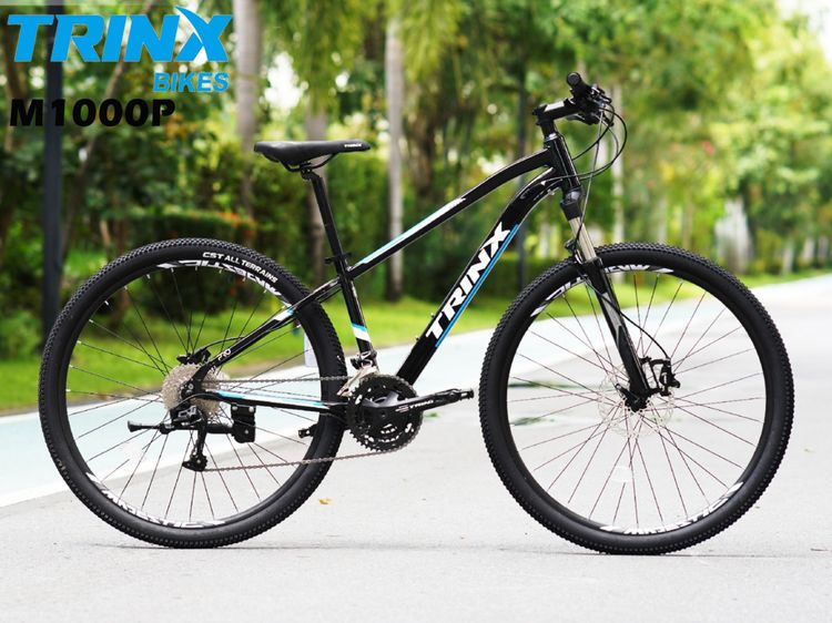 จักรยานเสือภูเขา TRINX M1000 Pro เฟรมอลูมิเนียม ล้อ29นิ้ว เกียร์30สปีด ดิสเบรคน้ำมัน รูปที่ 1