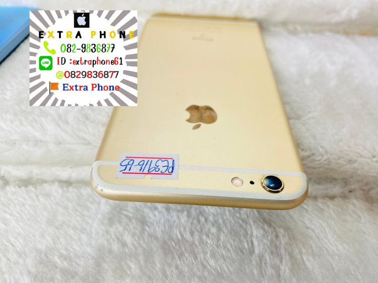 PE39-6	iPhone 6S plus  64GB TH สีทอง แบต100  ตำหนิรอย จป. สแกนลายนิ้วมือไม่ได้  รูปที่ 7
