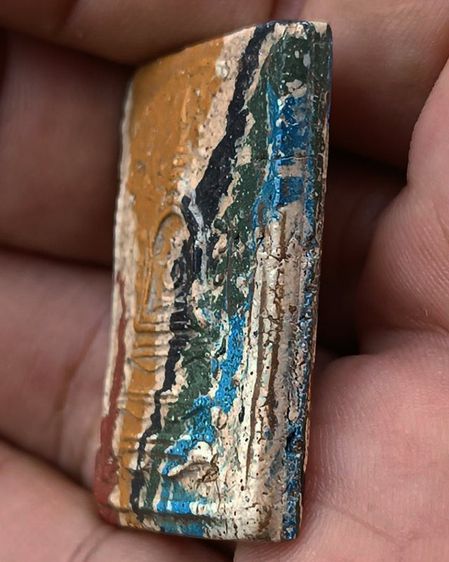 สมเด็จเนื้อผงสีเบญจรงค์ หลังตราครุฑ ขนาด 3.9 x 2.5 ซ.ม ไม่ทราบที่ พระบ้านเก่าเก็บ หลายสิบปี รูปที่ 3