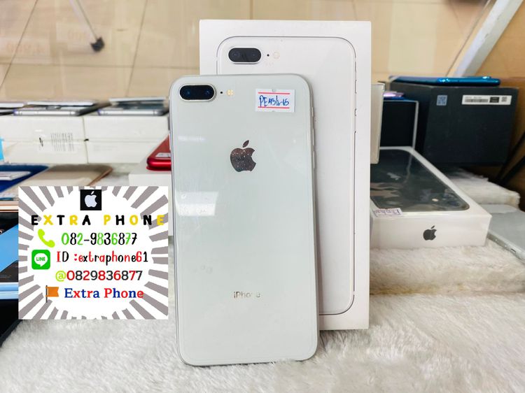 PE43-6	iPhone 8 Plus 64GB TH  สีขาว  แบต 73 รอย ครบกล่อง  รูปที่ 4