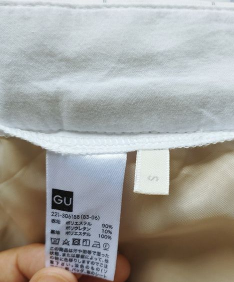 ส่งฟรี กางเกงทำงานผู้หญิง GU-ลายตารางขาว ดำไซส์ S 24-30" ของแท้(สภาพเหมือนใหม่ ไม่ผ่านการใช้งาน) รูปที่ 6