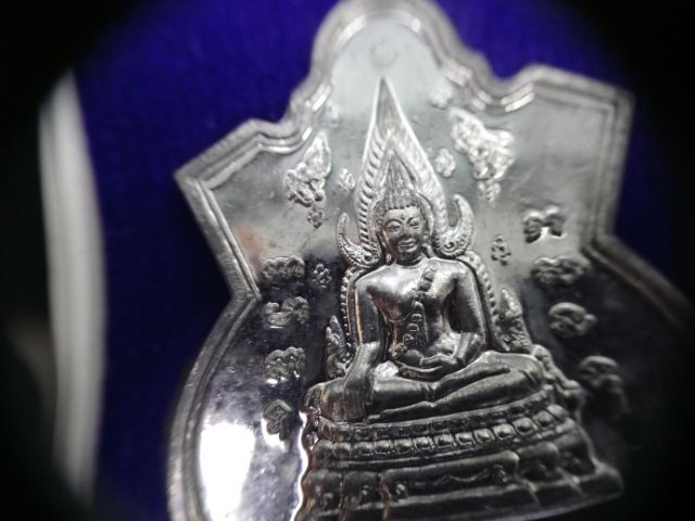 เหรียญพระพุทธชินราช ดวงพิธีจักรพรรดิ์ หลวงปู่หมุน รูปที่ 13