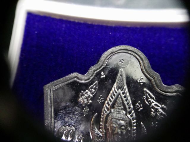 เหรียญพระพุทธชินราช ดวงพิธีจักรพรรดิ์ หลวงปู่หมุน รูปที่ 9