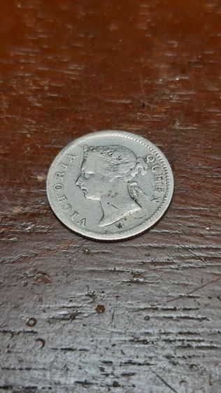 เหรียญ ธนบัตร ต่างประเทศ เหรียญต่างประเทศ อาณานิคมอังกฤษ1901 British Hong Kong Victoria Queen five cents Silver เก่าหายาก เนื้อเงินแท้