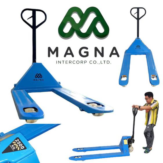 Hand Pallet Brand Magna  รูปที่ 3