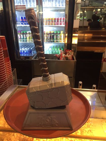 แก้วน้ำTHOR รูปที่ 2