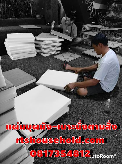 แผ่นบุผนัง0817354812ตัดตามสั่งทุกขนาดแผ่นบุผนังสำเร็จ รูปที่ 16