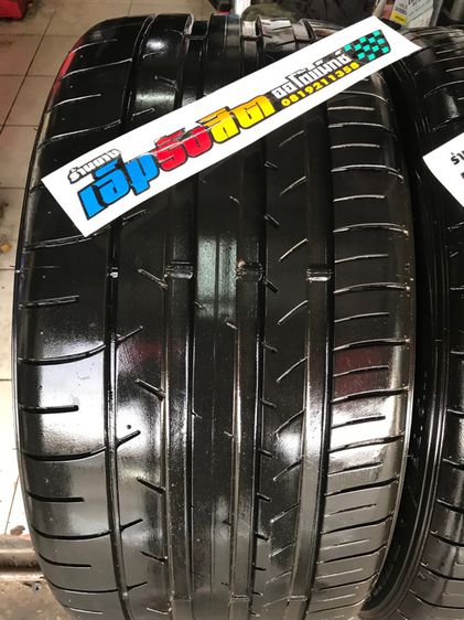 ยาง285 35 21 DUNLOP SP SPORT MAXX 050 ปี21 รูปที่ 3