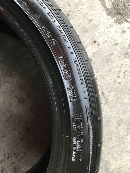 ยาง285 35 21 DUNLOP SP SPORT MAXX 050 ปี21 รูปที่ 7