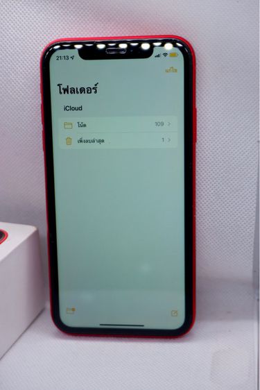 iphone XR 64G สีแดง เครื่องไทย สภาพสวย รูปที่ 8
