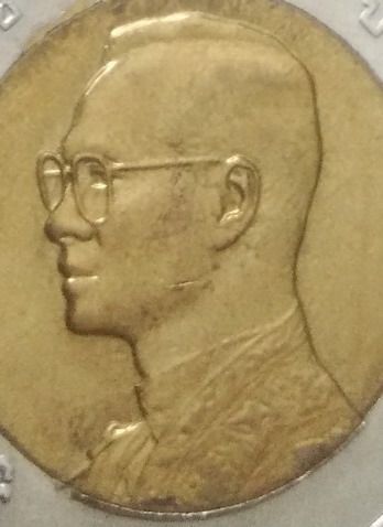 เหรียญไทย 75141-เหรียญราคา 10 บาทสองสี เงินหมุนเวียนในรัชกาลที่ 9 มหามงคลเฉลิมพระชนมพรรษาครบ 6 รอบ ปี2542