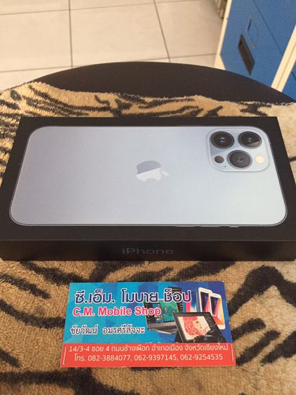 iPhone 13 Pro Max Sierra Blue 128gb TH เครื่องศูนย์ไทย สินค้าใหม่ มือ1 รูปที่ 2