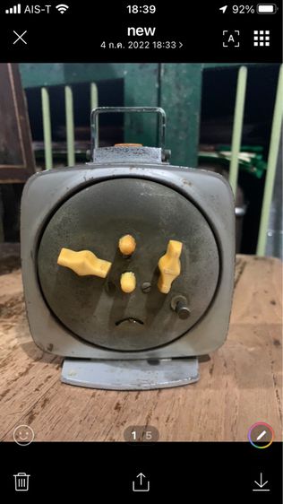 นาฬิกาไขลานเก่า รูปที่ 4