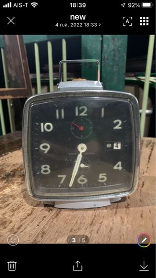 นาฬิกาไขลานเก่า รูปที่ 3