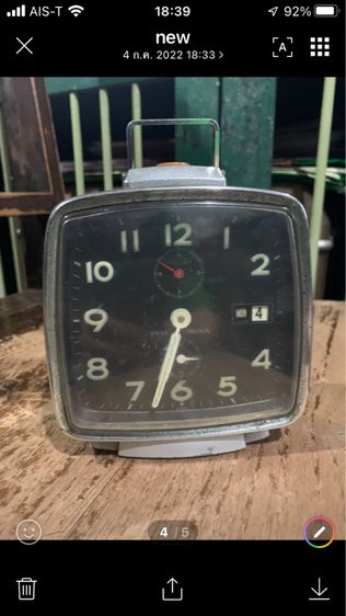 นาฬิกาไขลานเก่า รูปที่ 2