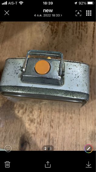 นาฬิกาไขลานเก่า รูปที่ 5