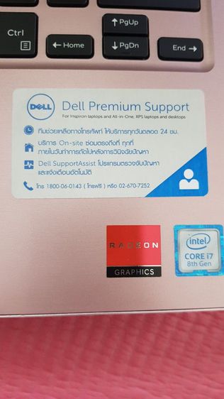 Note book dell Inspiron 13 5000 รูปที่ 5