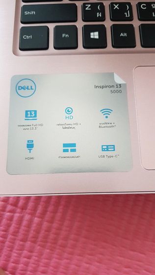 Note book dell Inspiron 13 5000 รูปที่ 4