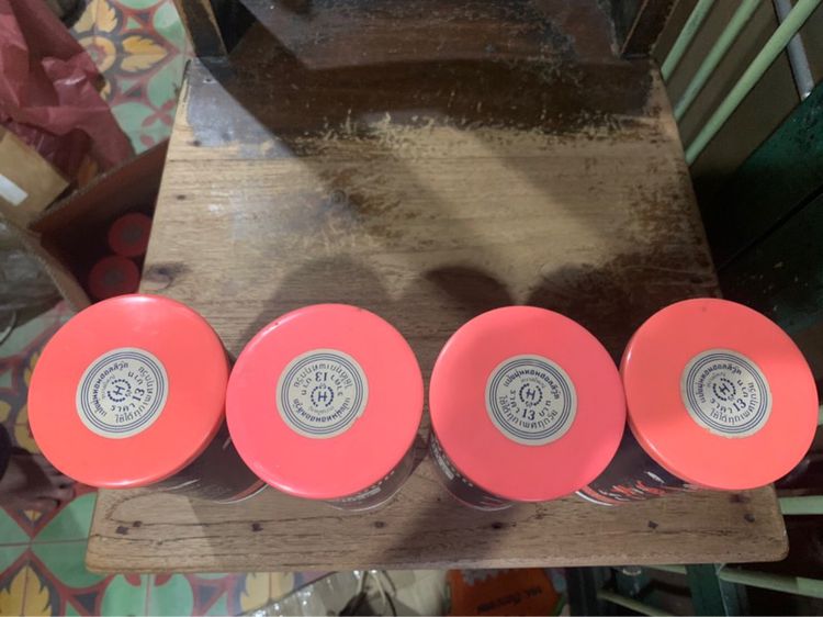 แป้งเก่า รูปที่ 3