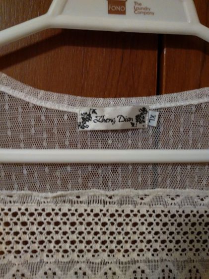 เสื้อคลุมลูกไม้ขายระบาย รูปที่ 5