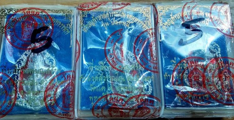 ท้าวเวสสุวรรณ รุ่นปลดหนี้ วัดแค เนื้อเงินลงยา รูปที่ 7