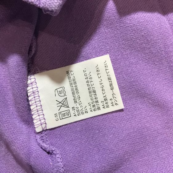  เสื้อยืด Polo Ralph Lauren (Child)  รูปที่ 5