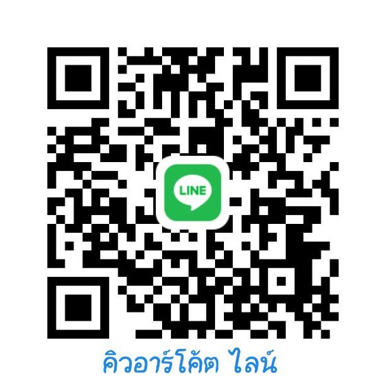 NEC SL1000 ตู้สาขาโทรศัพท์ ขนาด 16ฃสายนอก 64สายใน มือสองสภาพสวย ฟรีเครื่องคีย์โอเปอเรเตอร์ 12ปุ่มสายนอกพร้อมฟิวส์กันฟ้าตามจำนวนสายนอก รูปที่ 14