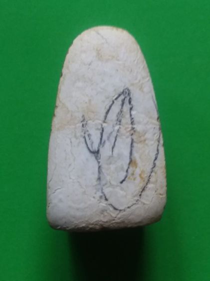 พระผงกรรมฐาน ล.ป.ดู่ วัดสะแก อยุธยา ปี 2509 พิมพ์ ล.ป.ทวด รูปที่ 8