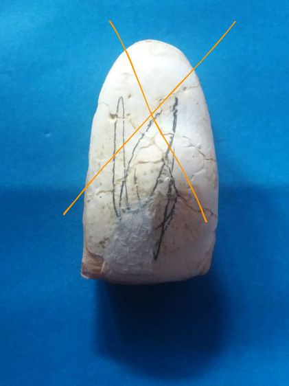 พระผงกรรมฐาน ล.ป.ดู่ วัดสะแก อยุธยา ปี 2509 พิมพ์ ล.ป.ทวด รูปที่ 5