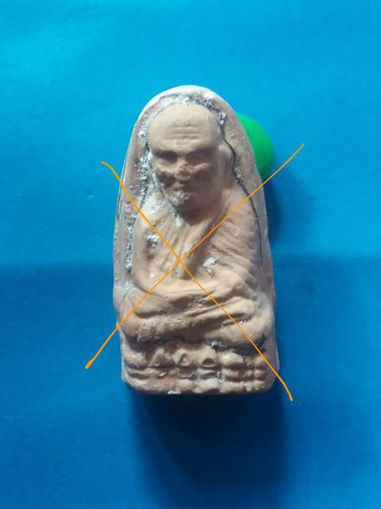 พระผงกรรมฐาน ล.ป.ดู่ วัดสะแก อยุธยา ปี 2509 พิมพ์ ล.ป.ทวด รูปที่ 4