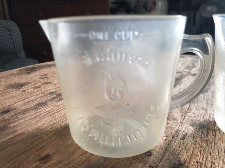 แก้วที่ระลึกจาก.ยาชุดแก้วกุมารโบราณ รูปที่ 2