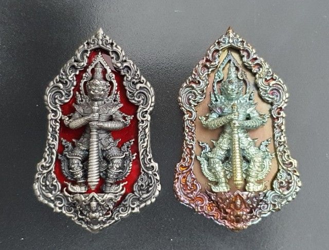 เหรียญพุทธศิลป์ยักษ์วัดแค รุ่น ๑  รูปที่ 3