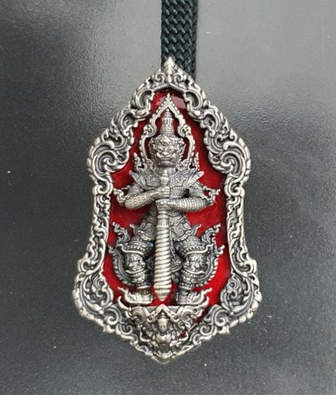 เหรียญพุทธศิลป์ยักษ์วัดแค รุ่น ๑  รูปที่ 4