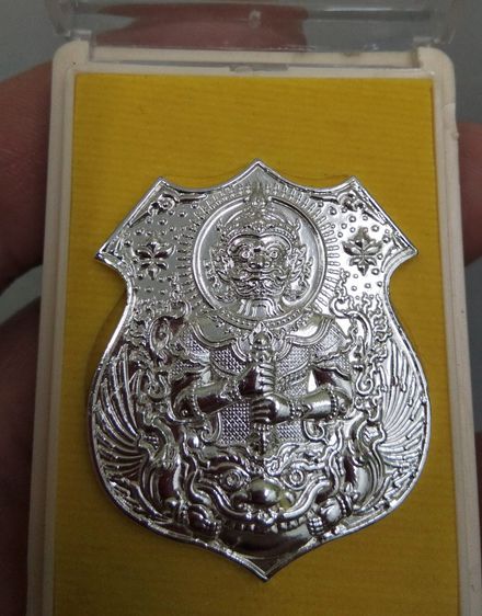 75220-เหรียญท้าวเวสสุวรรณ รุ่นเงินไหลมา หลวงปู่บุญมา โชติธัมโม วัดโนนฝาวพุทธาราม ปี2563 พร้อมกล่อง รูปที่ 4