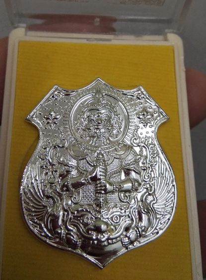75220-เหรียญท้าวเวสสุวรรณ รุ่นเงินไหลมา หลวงปู่บุญมา โชติธัมโม วัดโนนฝาวพุทธาราม ปี2563 พร้อมกล่อง รูปที่ 14