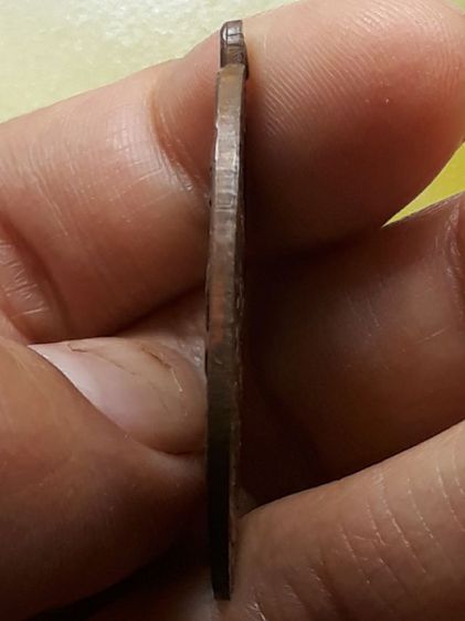 เหรียญหลวงปู่รอด วัดทุ่งศรีเมือง เนื้อทองแดง รูปที่ 4