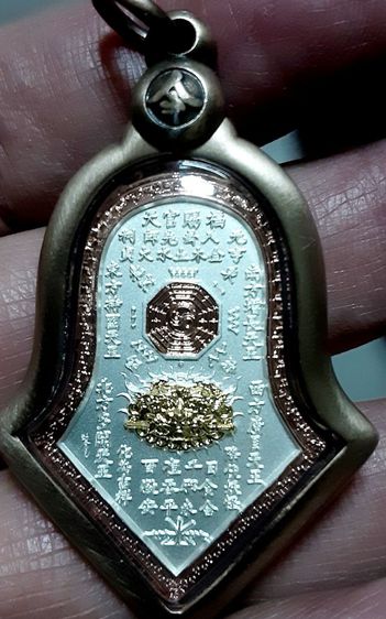 เหรียญกันชง3kพิมพ์ใหญ่ วัดจุฬามณีพร้อมใส่กรอบบรอนซ์ เลี่ยมกันน้ำ รูปที่ 17