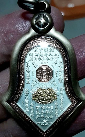 เหรียญกันชง3kพิมพ์ใหญ่ วัดจุฬามณีพร้อมใส่กรอบบรอนซ์ เลี่ยมกันน้ำ รูปที่ 4