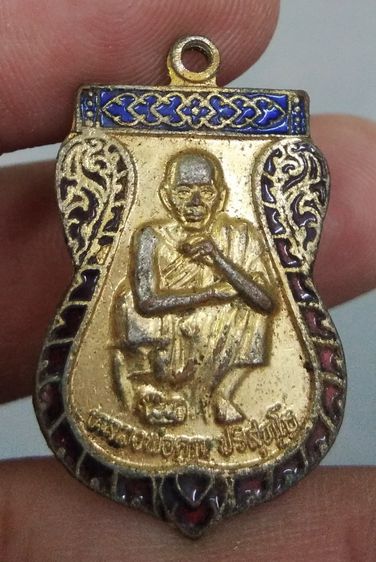 75241-เหรียญเสมาหลวงพ่อคูณ วัดบ้านไร่ รุ่นกูให้รวยช่วยคุ้มภัย ปี2539 เนื้อทองแดงกะไหล่ทองลงยา รูปที่ 9