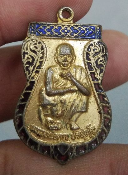 75241-เหรียญเสมาหลวงพ่อคูณ วัดบ้านไร่ รุ่นกูให้รวยช่วยคุ้มภัย ปี2539 เนื้อทองแดงกะไหล่ทองลงยา รูปที่ 18