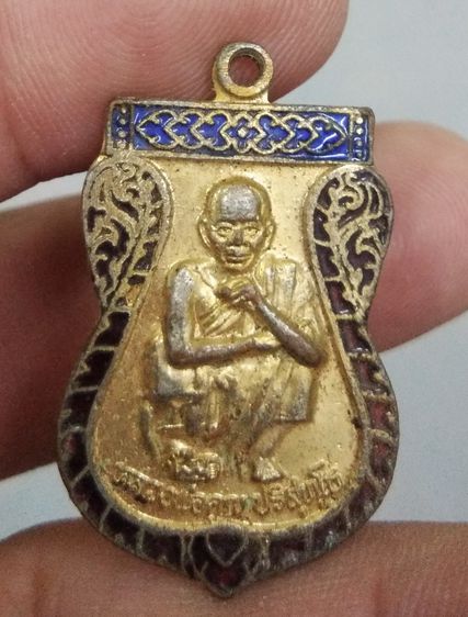 75241-เหรียญเสมาหลวงพ่อคูณ วัดบ้านไร่ รุ่นกูให้รวยช่วยคุ้มภัย ปี2539 เนื้อทองแดงกะไหล่ทองลงยา รูปที่ 7