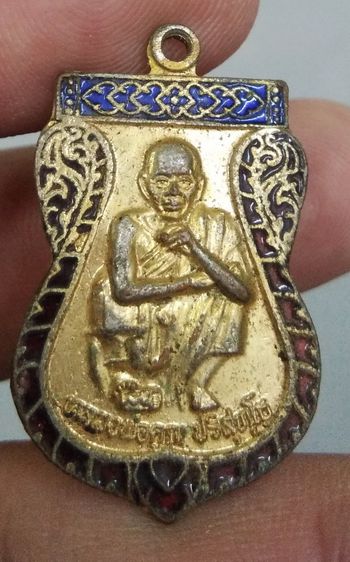 75241-เหรียญเสมาหลวงพ่อคูณ วัดบ้านไร่ รุ่นกูให้รวยช่วยคุ้มภัย ปี2539 เนื้อทองแดงกะไหล่ทองลงยา รูปที่ 12