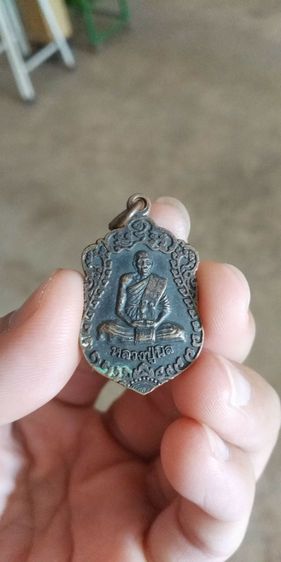 พระเหรียญเนื้อทองแดง(พระหลวงปู่นิล(วัดครบุรี)(พระเกจิ)(เทพเจ้าแห่งเมืองโคราช)(จังหวัดนครราชสีมาปี2533))พระบ้านพระเครื่องรางของมงคล รูปที่ 6
