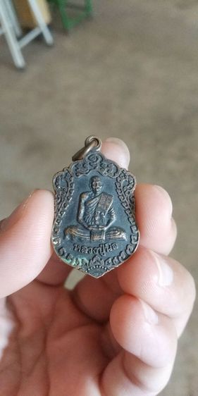 พระเหรียญเนื้อทองแดง(พระหลวงปู่นิล(วัดครบุรี)(พระเกจิ)(เทพเจ้าแห่งเมืองโคราช)(จังหวัดนครราชสีมาปี2533))พระบ้านพระเครื่องรางของมงคล รูปที่ 7