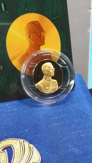 เหรียญทองคำขัดเงา "เหรียญแห่งศรัทรา" ครบรอบ 50 ปี แพทย์จุฬา (ผลิตจากฮูกานิน )