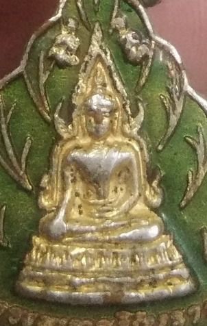 75292-เหรียญใบโพธิ์พระพุทธชินราช หลังยันต์อกเลา หลังยันต์อกเลา วัดพระศรีรัตนมหาธาตุ จ.พิษณุโลก