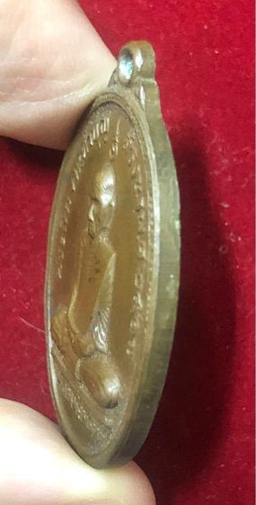 หลวงพ่อพรหม วัดช่องแค(02) เหรียญปี 2521 งานบุญสรงน้ำ เนื้อทองแดง รูปที่ 3