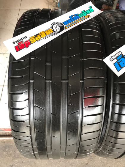 ยาง265 35 18 TOYO PROXES SPORT ปี21 รูปที่ 3